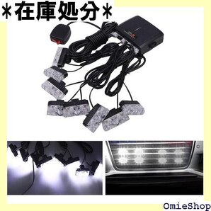 Avan Knight ストロボ フラッシュ ライト 用 LED キット スイッチ付き KRB224 ホワイト 2195