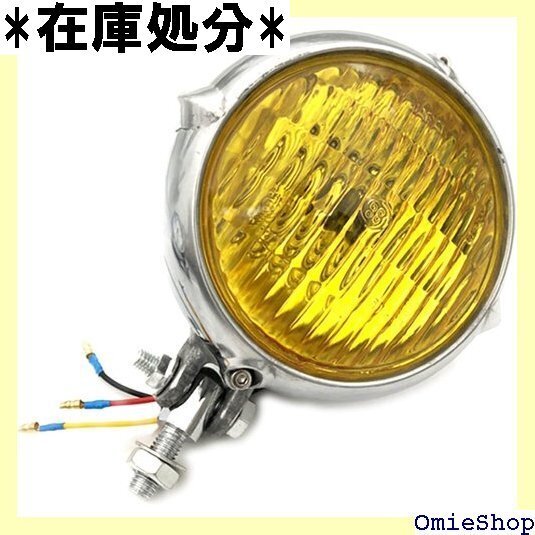 Meliore 汎用 4.5インチ ベーツ ライト ビ ター ビラーゴ スティード レブル マグナ シルバー 黄 2223