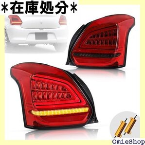 VLAND スズキ スイフト スポーツ テールランプ 2 FOR Suzuki Swift 2017-2021 2235