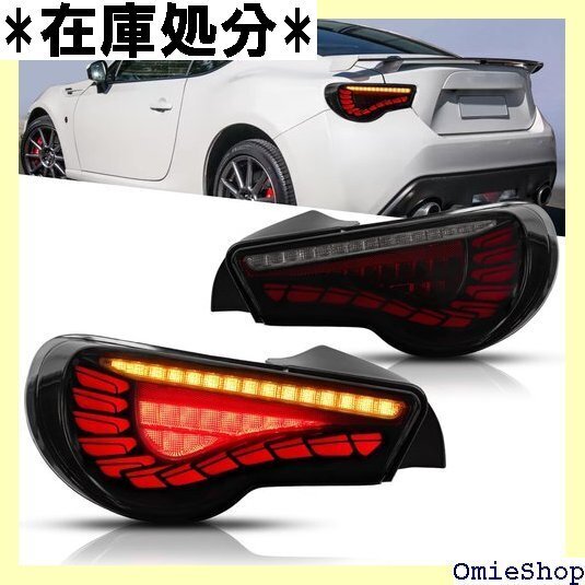 VLAND製 トヨタ 86 zn6 スバルBRZ テー hts for toyota 86 subaru brz 2265