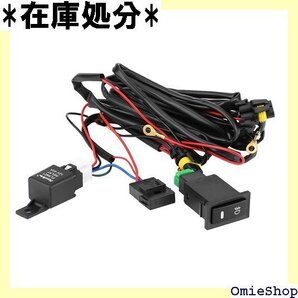 Akozon リアフォグライトキット + フォグライト rruttore 12vライトバースイッチ デフォルト。 2318