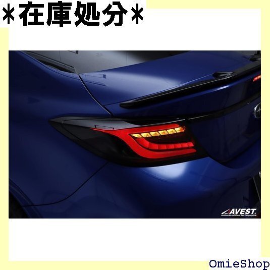 GR86 ZN8 86 BRZ ZD8 LED テール 6 新型BRZ テールレンズ 外装 パーツ アクセサリー 2356