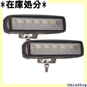 LEDボートライト 直径160mm 30W デッキ/ド v 24v 兼用 防水 船用LEDライトバー 2個セット 2390