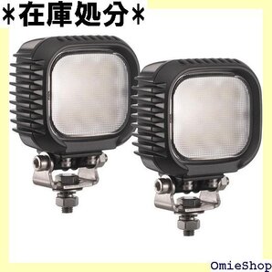 除雪機 led作業灯 直径100mm 63W IP69 ッドライト 重機補助灯 12v 24v 兼用 2個セット 2395