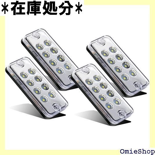 サイドマーカー ランプ 12V/24Vトラック LED ー ローリー バス デコトラ イルミネーション 4個 白 2396