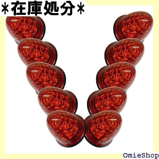 24V マーカーランプ 高輝度 16LED サイドマー ター 明るい 省エネ イルミネーション カスタム レッド 2423