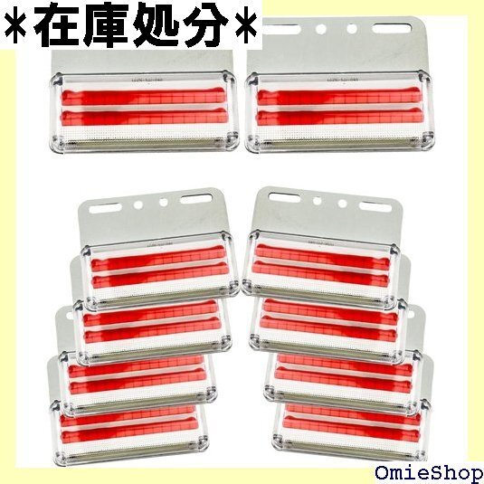 サイドマーカー 24v トラック用 led ダウンライ B LED ランプ 車幅灯 車側灯 10個セット レッド 2445