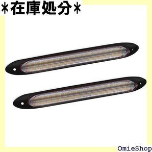 Biqing ウインカー デイライト 15.5cm 2 グランプ 12V フォグランプ ledテープ 2個セット 2462