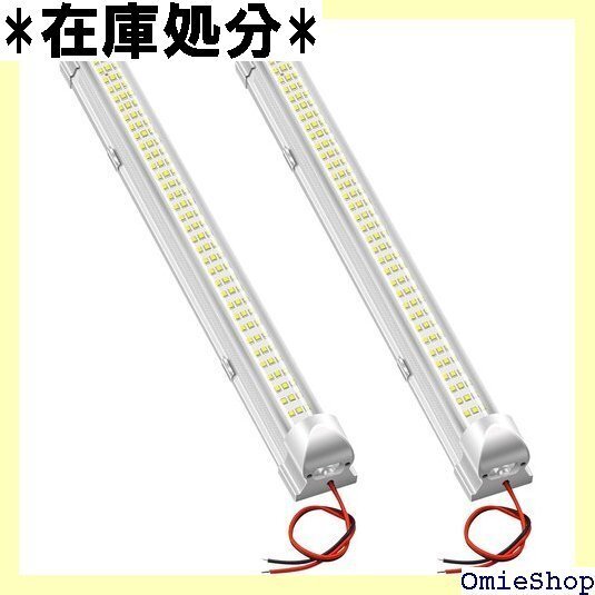 LEDルームランプ 車 室内灯 貨物灯 車内照明 庫内 ト 12V 24V ネジ固定と貼る固定 高輝度 2個入り 2497