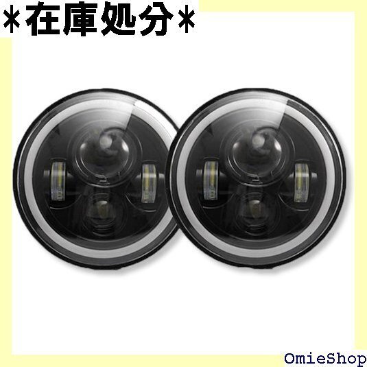 7インチ ヘッドライト led 左右 2個 イカリング ランクル JEEP ラングラー ハイビーム ロービーム 2531
