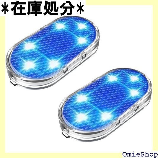 LED ルームランプ タッチセンサーライト 車内 LE 不要 車 階段 足元 本棚 屋内照明 汎用 2個/セット 2641