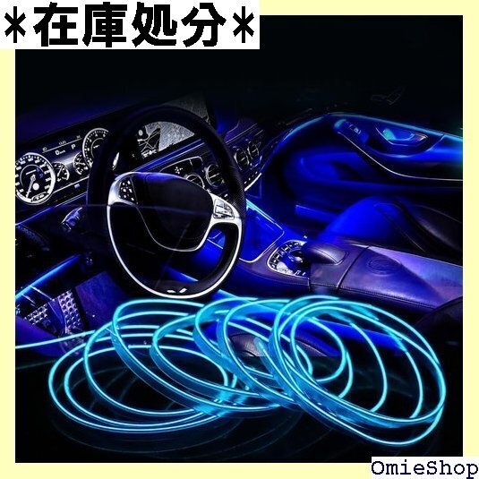 車 LEDライト アンビエントライト USB式 雰囲気 用 高輝度 雰囲気 装飾 ランプ 間接照明 3M ブルー 2897