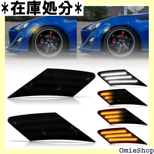 POPMOTORZトヨタ 86 ZN6 スバル BRZ ライバーと助手席側 スバル BRZ ZC6スモークレンズ 2926