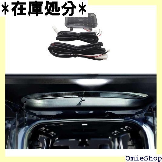 新型ヴォクシー 90系/新型ノア90系令和4年1月~に ンサー搭載 高輝度バックドア ラゲージLEDルームランプ 2934