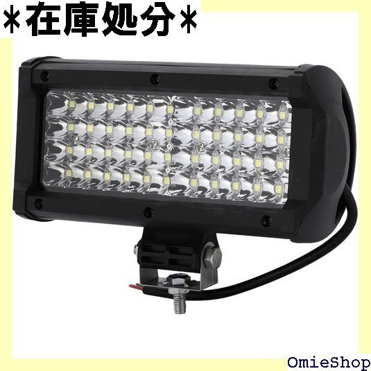 作業 灯 フォグ ランプ トラック ワーク ライト 集 ー 灯火 車 12 24v トラクター 防水 1個 汎用 2984
