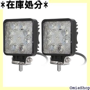 カシムラ LEDワークライト角 8灯 24W 白色 2 ノイズ対策 IP67 DC12/24V NML-118 605