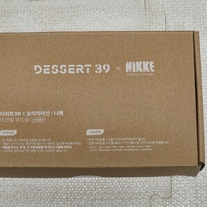 【新品未開封/韓国 公式グッズ】勝利の女神:NIKKE DESSERT39 シンデレラ ムードランプ(LED)