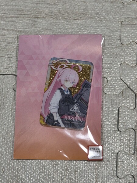 【韓国 公式グッズ】ブルーアーカイブ ホシノ(臨戦) グリッターアクリルブロック