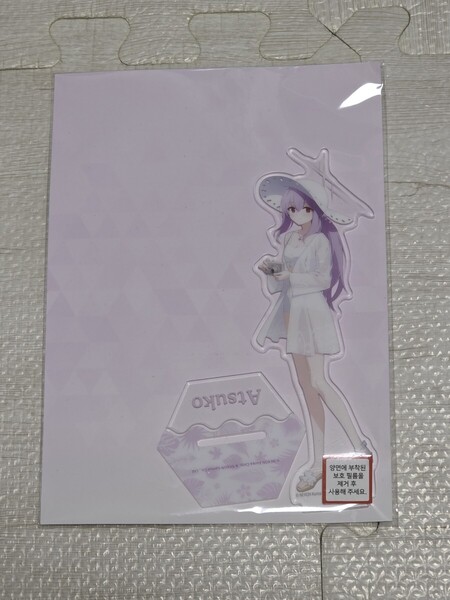 【韓国 公式グッズ】ブルーアーカイブ アツコ(水着)アクリルスタンド