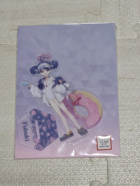 【韓国 公式グッズ】ブルーアーカイブ フブキ(水着)アクリルスタンド