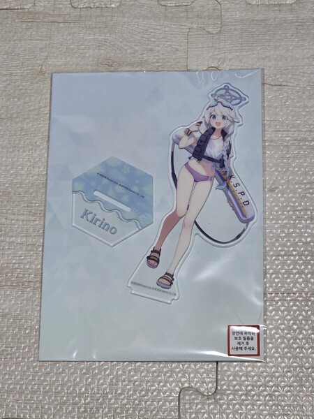 【韓国 公式グッズ】ブルーアーカイブ キリノ(水着)アクリルスタンド