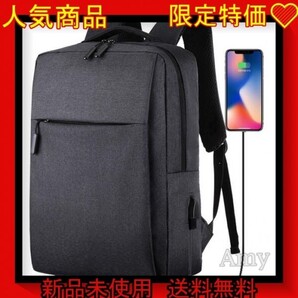 バックパック リュック 大容量 軽量 USB充電ポート ビジネス PC収納 黒c