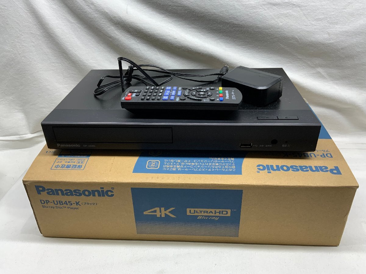 Yahoo!オークション -「dp-ub45」の落札相場・落札価格