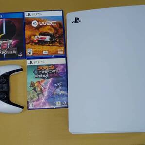 PS5本体+ソフト3本セット