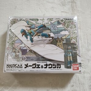 新品 未使用 風の谷のナウシカ 新品 フェイギア バンダイ 想造ガレリア メーヴェ ドール バンダイ 完全再現