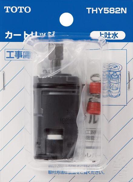 16個(4個入x4箱)セット TOTO THY582N シングルバルブ(上吐水) カートリッジ 新品未開封