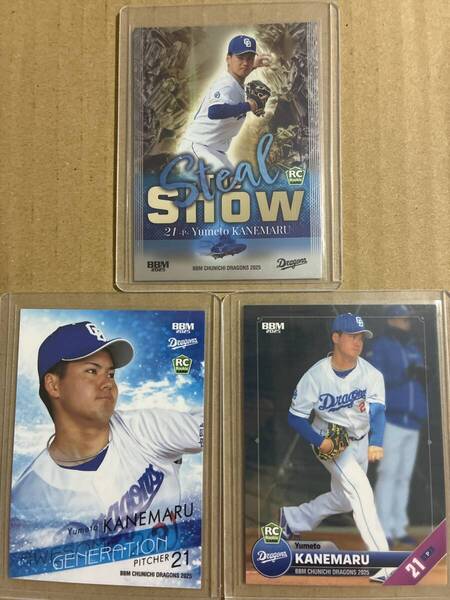2025 BBM★金丸夢斗 中日ドラゴンズ Steal The Show インサート レギュラーカード 他3枚セット★新品 未使用 ゆうパケットミニ匿名 送無