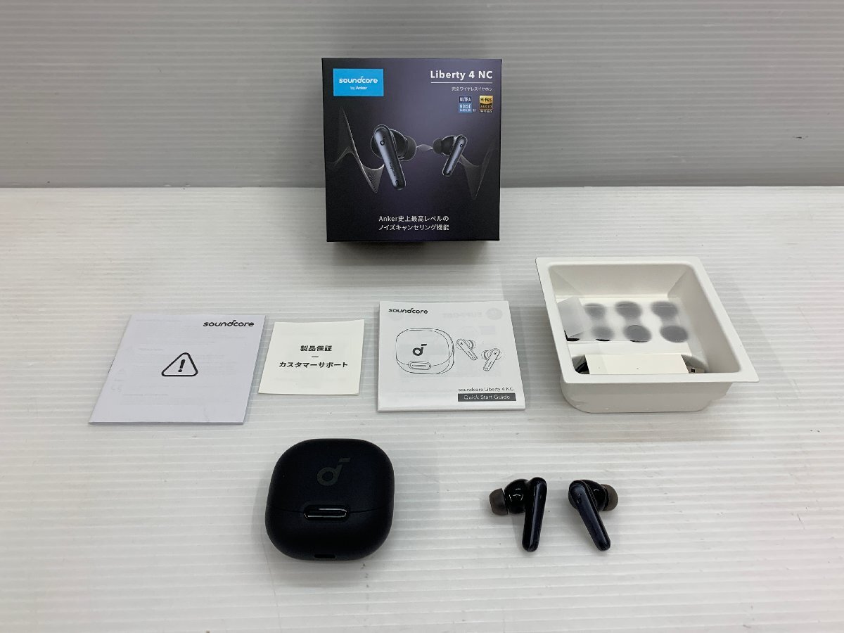 2025年最新】Yahoo!オークション -anker イヤホンの中古品・新品