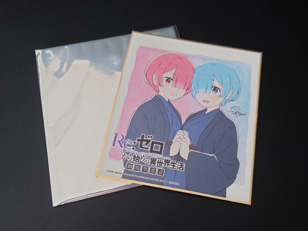 【送料無料】Re:ゼロから始める異世界生活 劇場型悪意★第1週入場者特典★ミニ色紙★ラム&レム