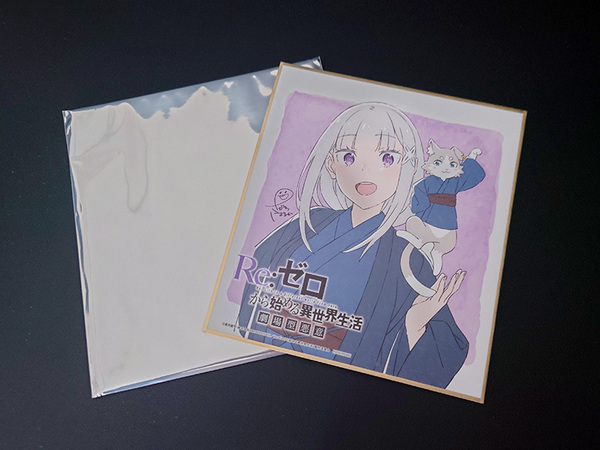 【送料無料】Re:ゼロから始める異世界生活 劇場型悪意★第1週入場者特典★ミニ色紙★エミリア&パック