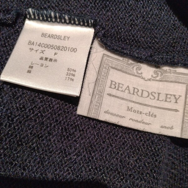 【BEARDSLEY(ビアズリー)・カーディガン】ネイビー紺/Fサイズ/BA14C0050820100/羽織/ハオリ/リボン紐で袖丈を調節♪