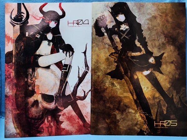 【送料込・即決】huke HR04 HR05 2冊セット hukeweb/フケ/ふけ/画集/作品集/イラストレーター/イラストカット/同人誌/本