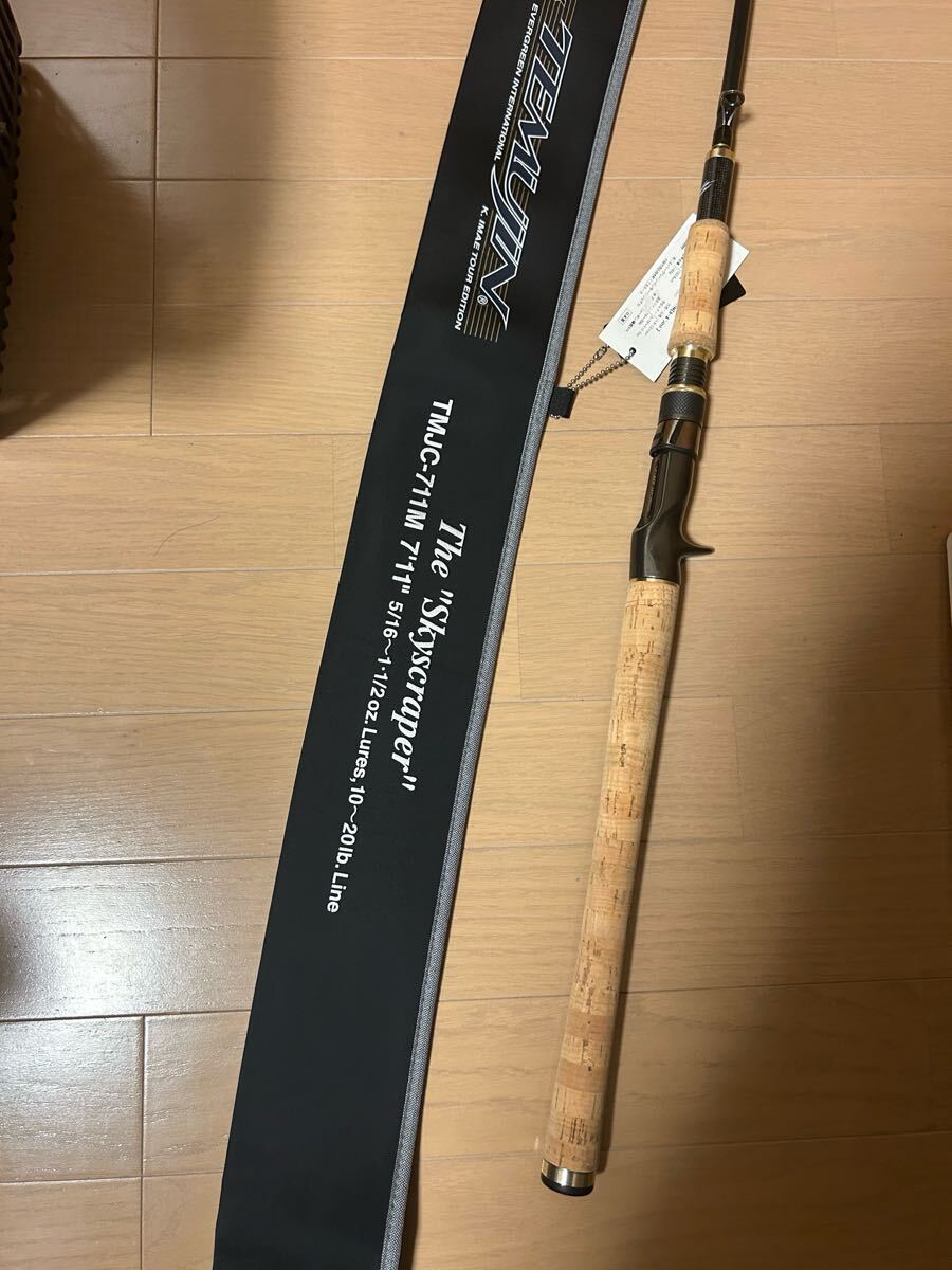 可愛いクリスマスツリーやギフトが! Yahoo!オークション -「ダイワ ディースマーツ」(ロッド ダイワ