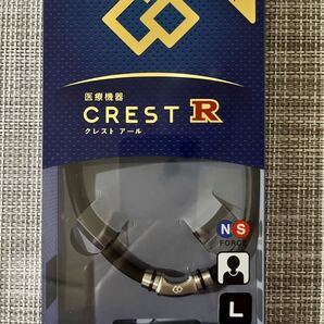 【EXシルバーLサイズ】コラントッテ ネックレス CREST R ex(シルバー)L
