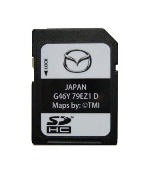2024年度版 最新 マツダコネクト 地図ナビSD G46Y79EZ1-L【訳あり】
