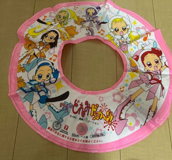 浮き輪 うきわ どれみ 55cm