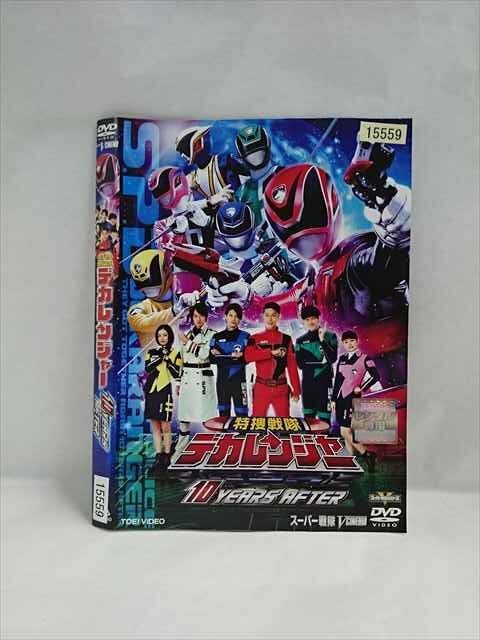 【美品】【C&A 】HISTORY I - 10 years after - HISTORY I ～10years after～【廃盤】｜DISCOGRAPHY【CHAGE and