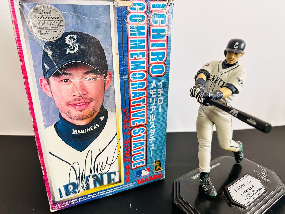 イチローメモリアルスタチュー フィギュア タカラ社製