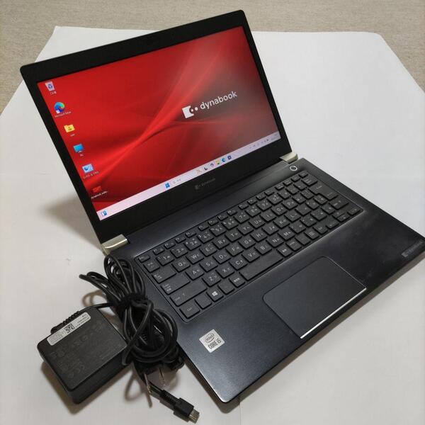 ☆送料無料☆ 第10世代 Dynabook U63/FS Core i5-10210U メモリ 8GB NVMe 256GB IGZO液晶