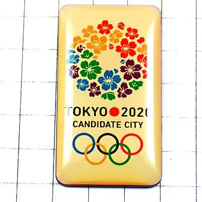 格安SALEスタート！ 2025年最新】Yahoo!オークション -オリンピック招致の中古品 趣味・スポーツ・実用