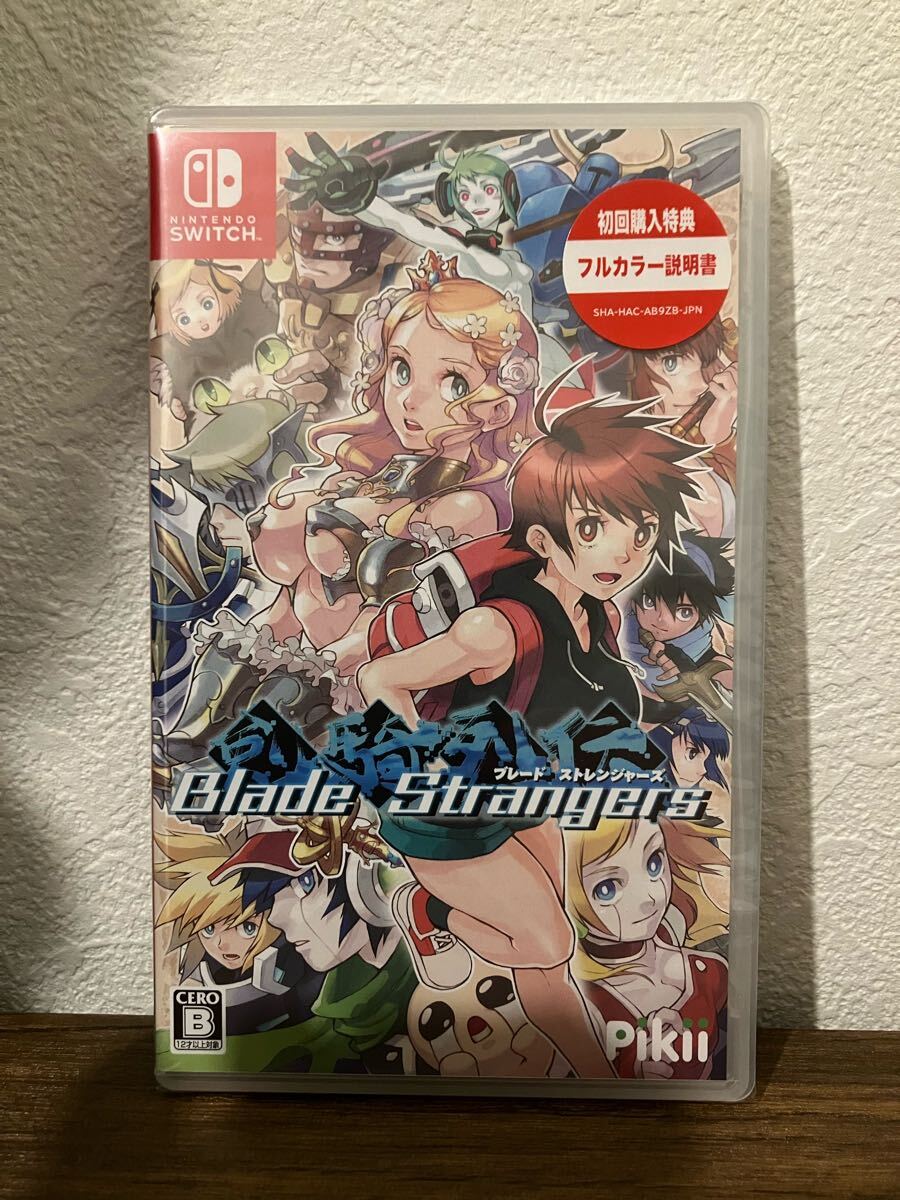 Amazon.com: Blade Strangers (Non-US Version) : Video Games