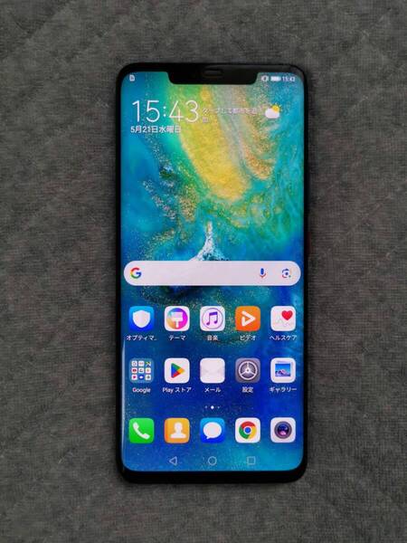 希少極美品 HUAWEI Mate 20 Pro LYA-L29 トワイライト 2SIM フリー Googleアプリ対応機種 バッテリー状態良好