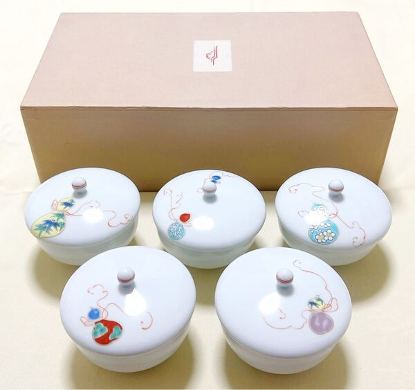 美術有田焼 深川製磁 絵変わり 花ひょうたん瓢箪 蓋付湯呑5客セット 汲出碗揃