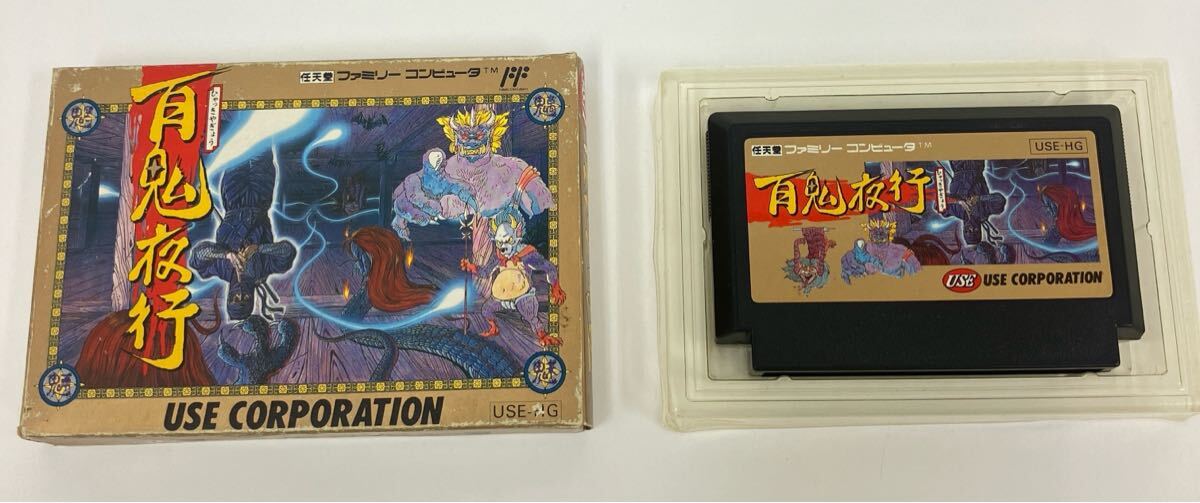 ファミコン】百鬼夜行 色んなゲームの悪い所だけを詰め込んだ