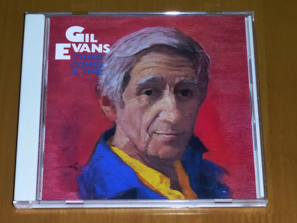 Gil Evans「 ギル・エヴァンス / 時の歩廊 +α 」