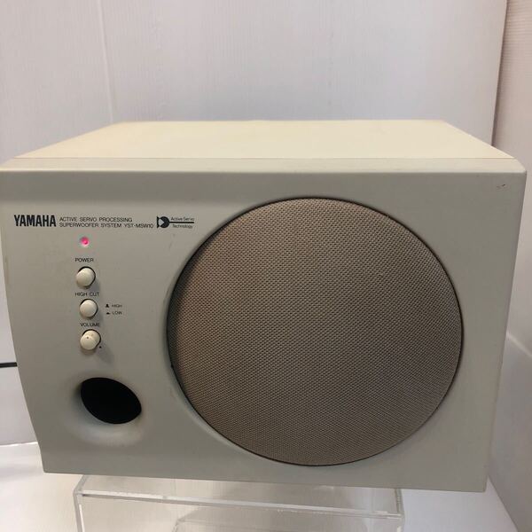 中古品ジャンク扱い サブウーファー YAMAHA ヤマハ YST-MSW10 100v 25w
